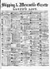 Lloyd's List Thursday 12 June 1890 Page 1