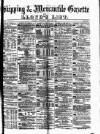 Lloyd's List Thursday 13 July 1893 Page 1