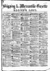Lloyd's List Monday 01 January 1894 Page 1