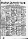 Lloyd's List Wednesday 21 February 1894 Page 1