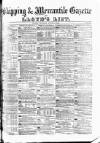 Lloyd's List Thursday 02 August 1894 Page 1