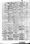 Lloyd's List Friday 10 August 1894 Page 6