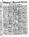 Lloyd's List Monday 14 December 1896 Page 1