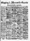 Lloyd's List Saturday 17 July 1897 Page 1