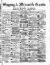 Lloyd's List Monday 17 January 1898 Page 1