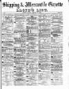 Lloyd's List Tuesday 16 February 1909 Page 1