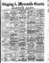 Lloyd's List Saturday 12 July 1913 Page 1
