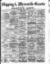Lloyd's List Monday 14 July 1913 Page 1