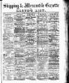 Lloyd's List Saturday 07 February 1914 Page 1