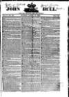 John Bull Sunday 17 April 1825 Page 1