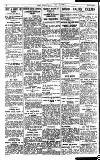 Pall Mall Gazette Saturday 09 July 1921 Page 2