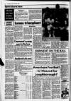 Loughborough Echo Friday 24 May 1985 Page 69