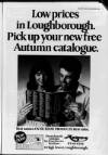 Loughborough Echo Friday 26 September 1986 Page 17