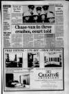 Loughborough Echo Friday 05 February 1988 Page 7