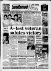 Loughborough Echo Friday 22 July 1988 Page 1