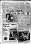 Loughborough Echo Friday 09 September 1988 Page 16