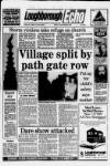 Loughborough Echo Friday 01 September 1989 Page 1