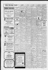 Loughborough Echo Friday 05 April 1991 Page 57