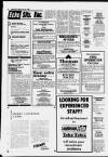Loughborough Echo Friday 03 July 1992 Page 41
