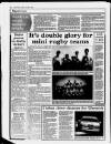 Loughborough Echo Friday 07 April 1995 Page 84