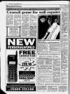 Loughborough Echo Friday 26 May 1995 Page 12