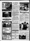 Loughborough Echo Friday 04 August 1995 Page 20