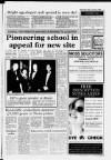 Loughborough Echo Friday 14 June 1996 Page 7