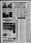 Loughborough Echo Friday 12 July 1996 Page 4