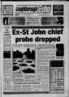 Loughborough Echo Friday 25 October 1996 Page 1