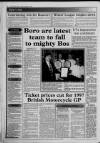 Loughborough Echo Friday 20 December 1996 Page 52