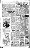 Catholic Standard Friday 22 June 1951 Page 12
