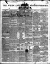Wilts and Gloucestershire Standard Tuesday 01 June 1847 Page 1