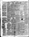 Wilts and Gloucestershire Standard Tuesday 15 June 1847 Page 2