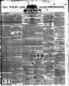 Wilts and Gloucestershire Standard Tuesday 04 July 1848 Page 1
