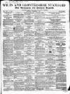 Wilts and Gloucestershire Standard Saturday 01 December 1860 Page 1
