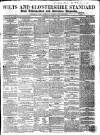 Wilts and Gloucestershire Standard Saturday 11 June 1864 Page 1