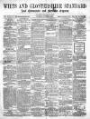Wilts and Gloucestershire Standard Saturday 03 October 1874 Page 1