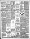 Wilts and Gloucestershire Standard Saturday 28 June 1890 Page 4