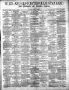 Wilts and Gloucestershire Standard Saturday 15 June 1895 Page 1