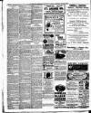 Fraserburgh Herald and Northern Counties' Advertiser Tuesday 24 March 1896 Page 4