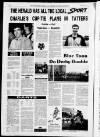 Fraserburgh Herald and Northern Counties' Advertiser Friday 08 January 1988 Page 6
