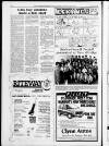 Fraserburgh Herald and Northern Counties' Advertiser Friday 08 July 1988 Page 4