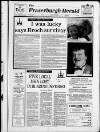 Fraserburgh Herald and Northern Counties' Advertiser Friday 15 July 1988 Page 1