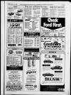 Fraserburgh Herald and Northern Counties' Advertiser Friday 14 July 1989 Page 12