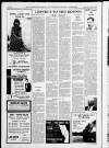 Fraserburgh Herald and Northern Counties' Advertiser Friday 23 March 1990 Page 2