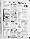 Fraserburgh Herald and Northern Counties' Advertiser Friday 23 March 1990 Page 7