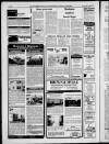 Fraserburgh Herald and Northern Counties' Advertiser Friday 10 August 1990 Page 16