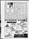 Fraserburgh Herald and Northern Counties' Advertiser Friday 16 July 1993 Page 7