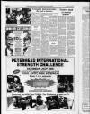 Fraserburgh Herald and Northern Counties' Advertiser Friday 16 July 1993 Page 12