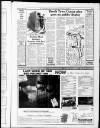 Fraserburgh Herald and Northern Counties' Advertiser Friday 25 March 1994 Page 5